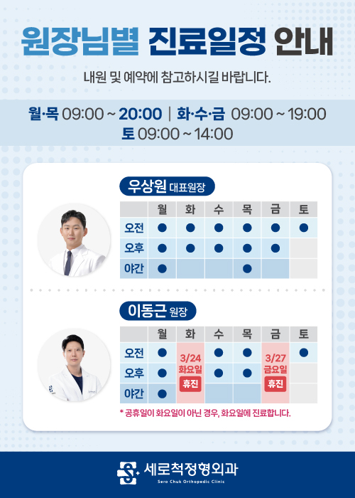 d893f2ccc4b31c3654532aa868dc2544_1773983212_1787.jpg d893f2ccc4b31c3654532aa868dc2544_1773983212_1787.jpg